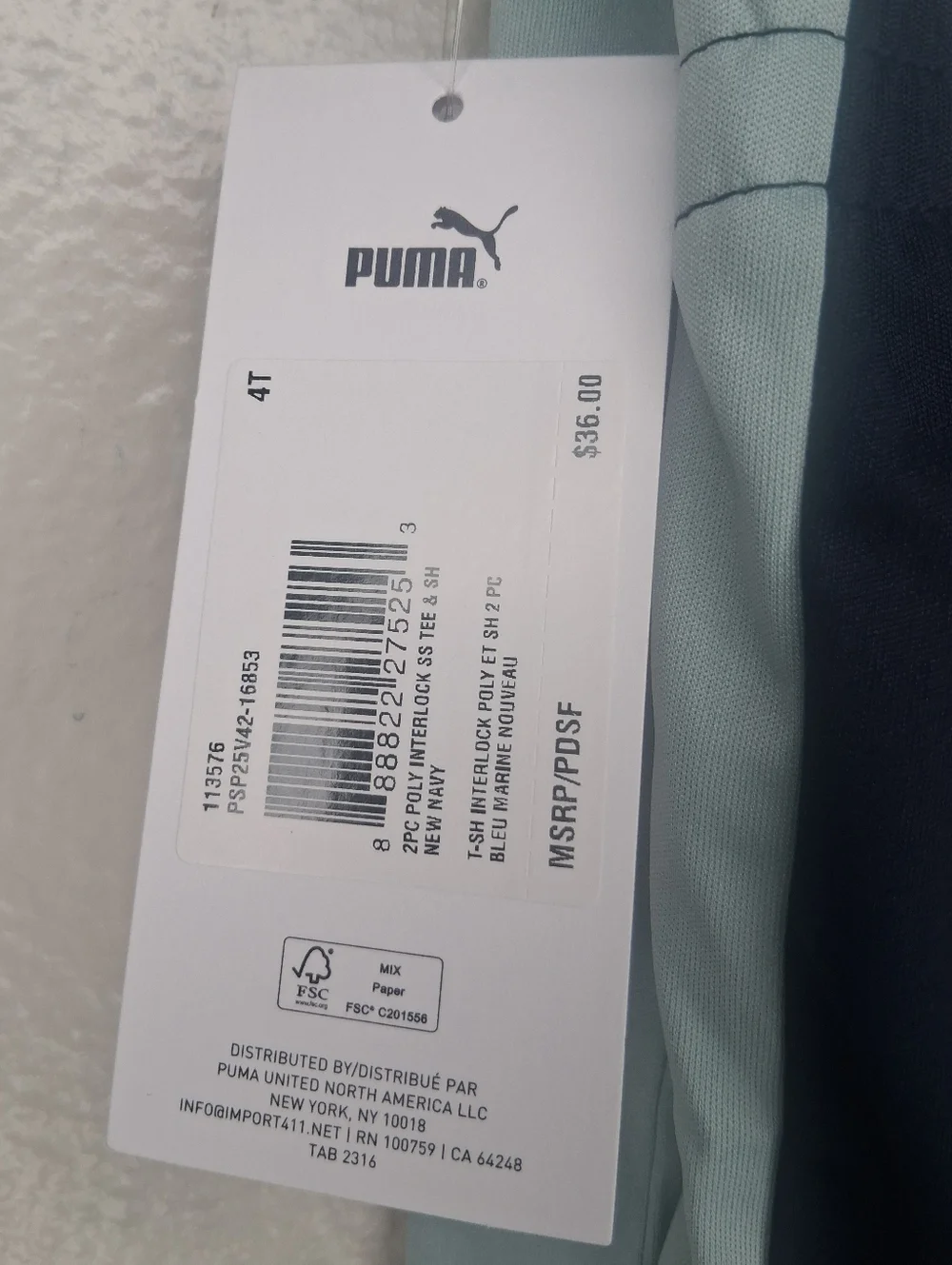 NWT Puma Boy's 2-Piece Performance T-Shirt & Shorts Activeware Multicolor Sz 4T